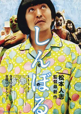亚洲国产精品日韩